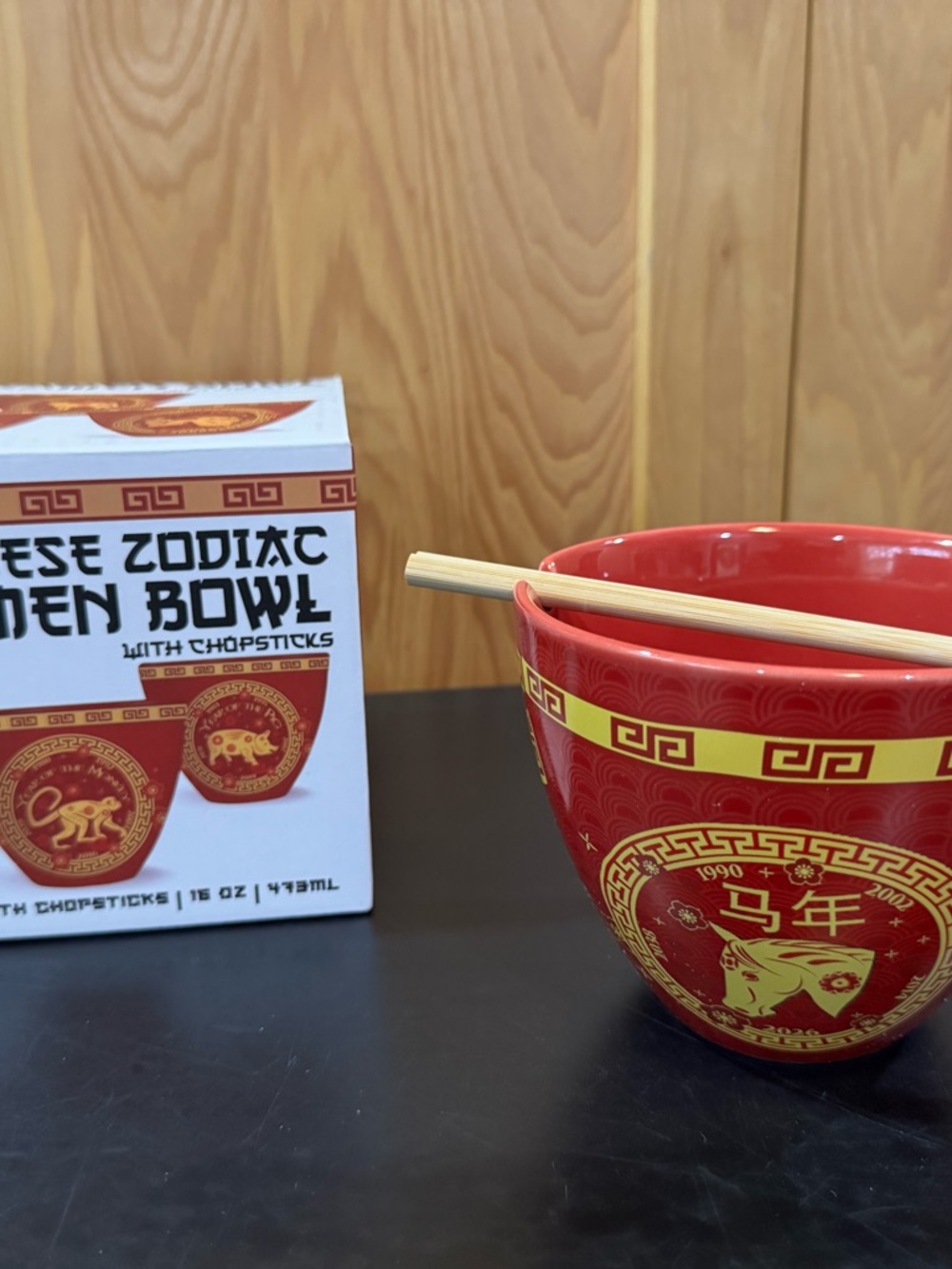 Red Chinese Zodiac Ramen Bowl with Chopsticks